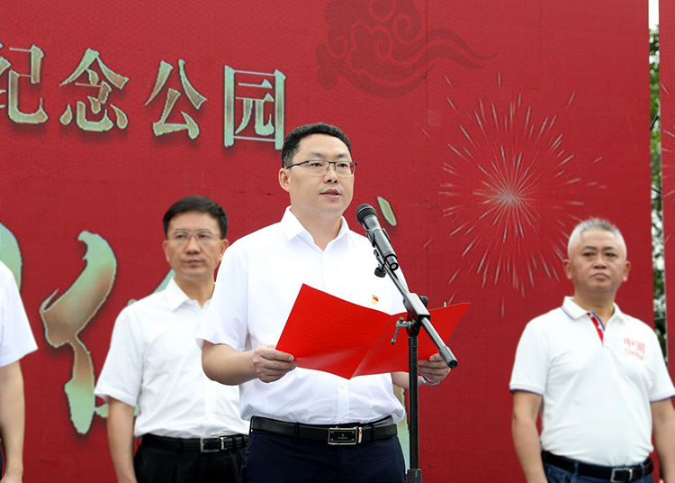 鼎城區(qū)委副書記、區(qū)人民政府區(qū)長陳遠致辭