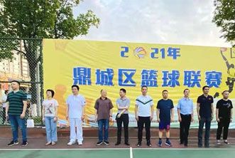陽明湖公司動態(tài) || 陽明公館•梅園代表隊取得2021年鼎城區(qū)籃球聯(lián)賽揭幕戰(zhàn)開門紅